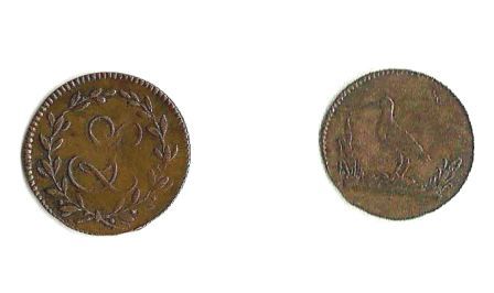 Help-ID-A-Coin-With-No-Writing-On-It-Only-Images-Id:-Sl-Monogram-Token